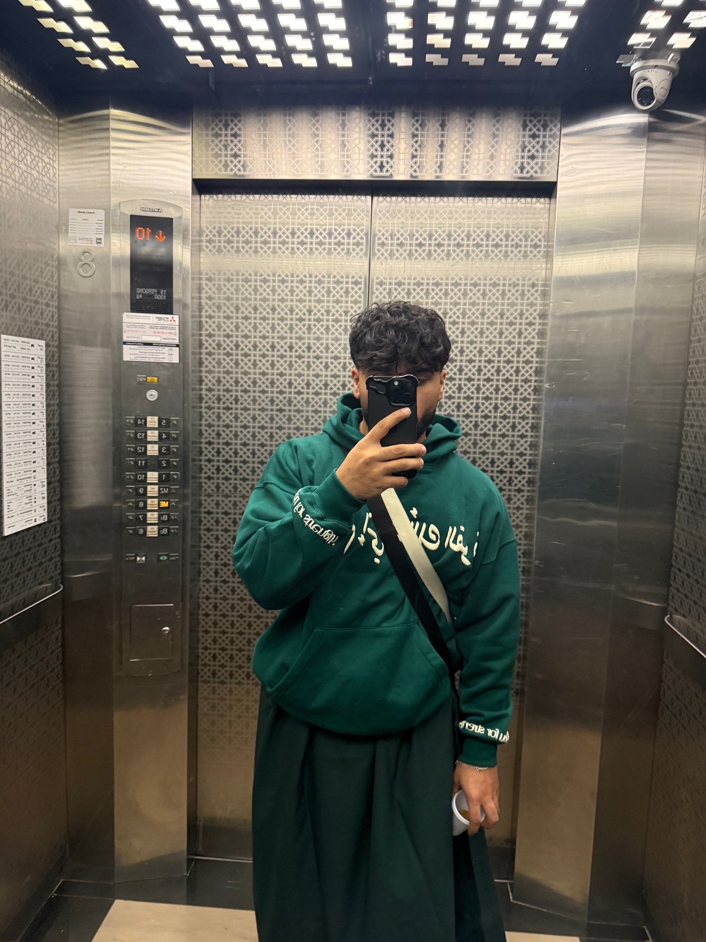 GREEN GYM JAO OVERSIZED HOODIE