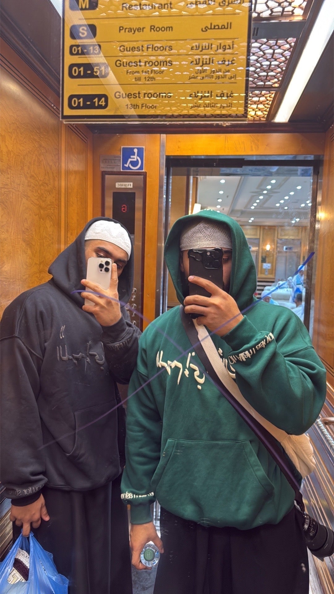 GREEN GYM JAO OVERSIZED HOODIE