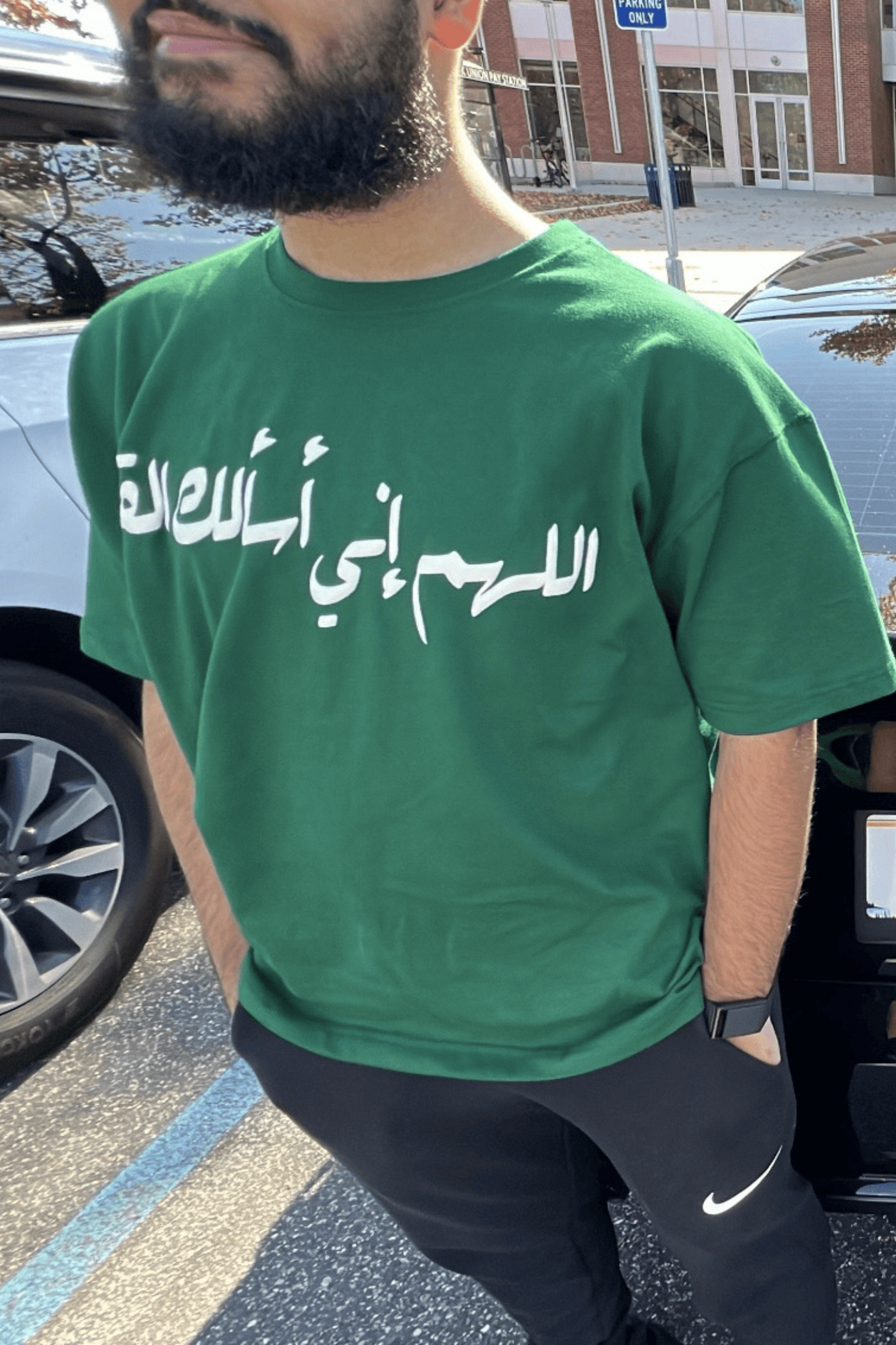 GREEN GYM JAO OVERSIZED TEE