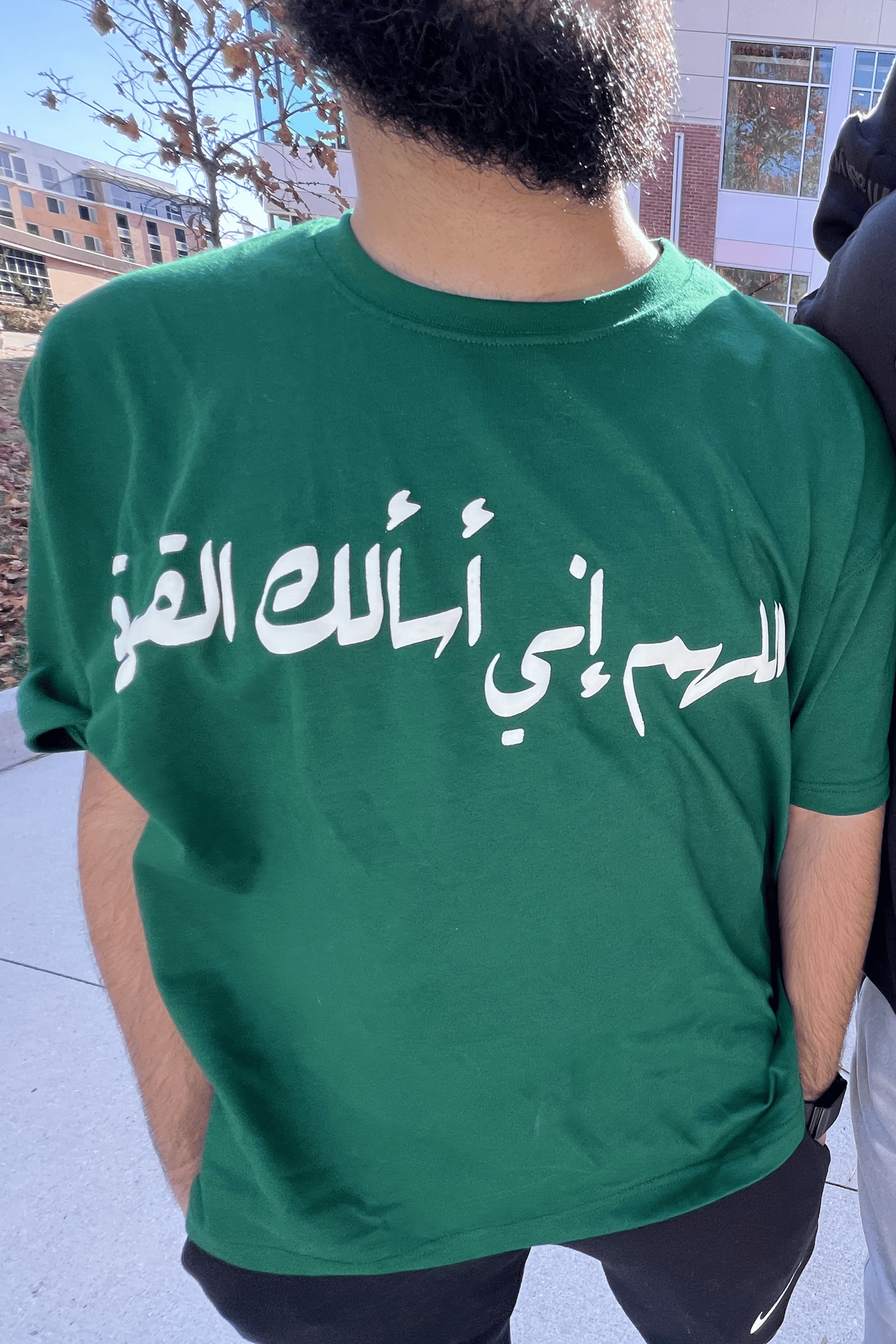 GREEN GYM JAO OVERSIZED TEE