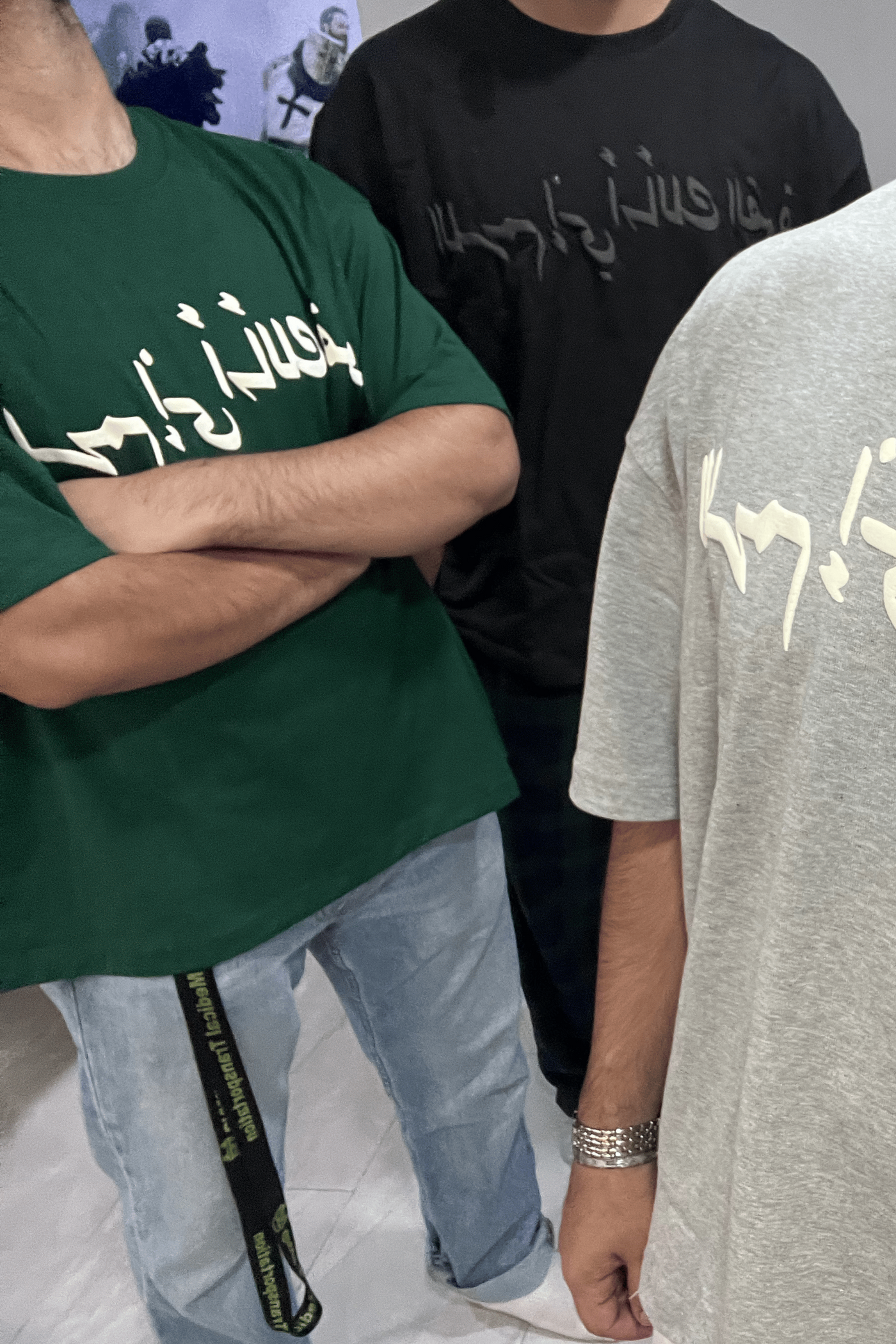 GREEN GYM JAO OVERSIZED TEE