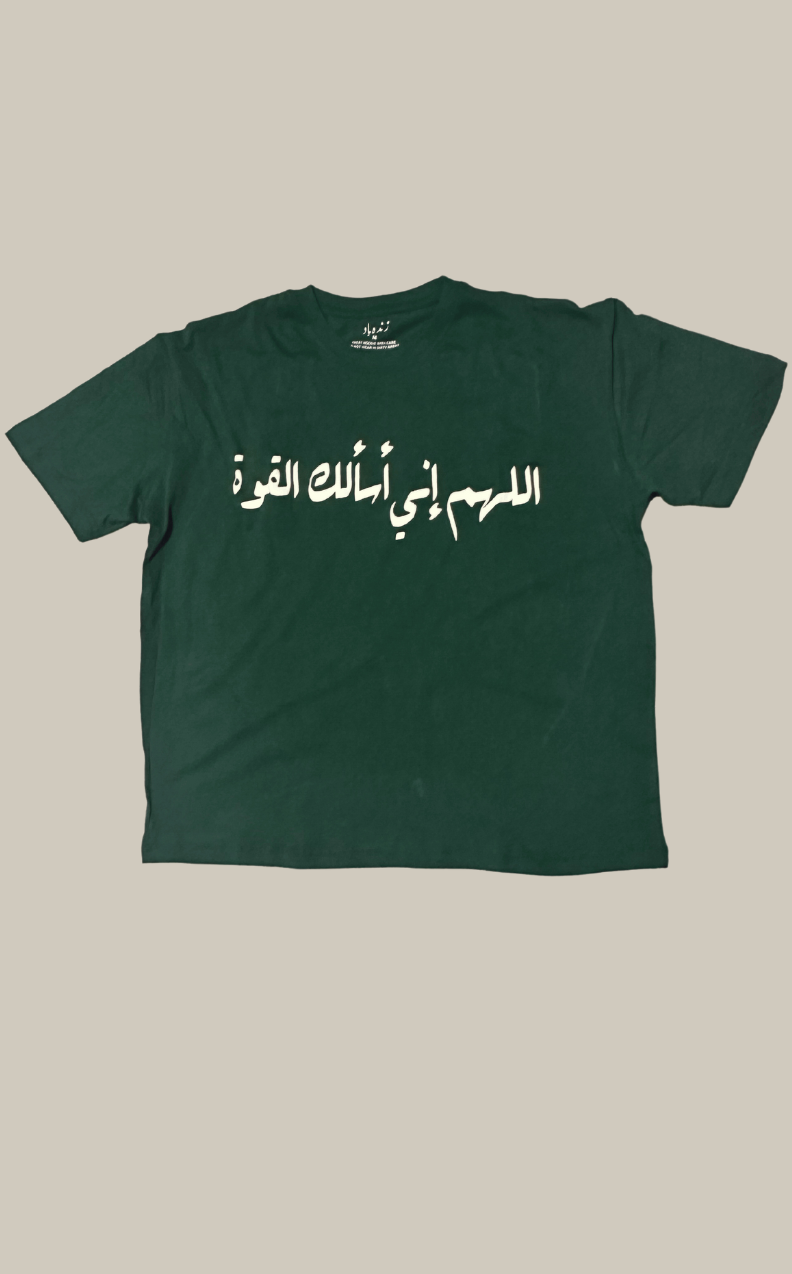 GREEN GYM JAO OVERSIZED TEE
