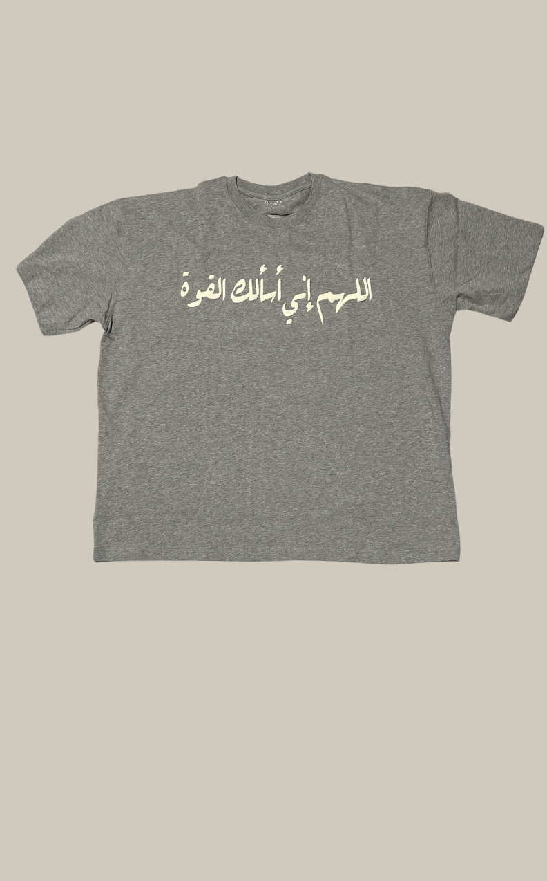 GREY GYM JAO OVERSIZED TEE